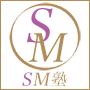 SM塾ロゴ