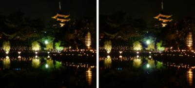 ライトアッププロムナード・なら燈花会・猿沢池から五重塔 平行法ステレオ写真