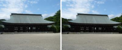 橿原神宮(奈良)平行法３Ｄ写真