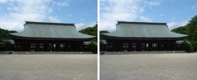橿原神宮(奈良)交差法ステレオ写真