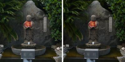 松江しんじ湖温泉 お湯かけ地蔵 平行法3Dステレオ写真