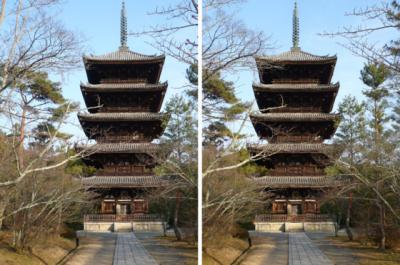仁和寺 五重塔 (京都) 交差法 3Dステレオ写真
