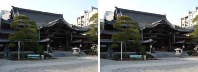赤穂義士ゆかりの泉岳寺 本堂 平行法3D立体写真