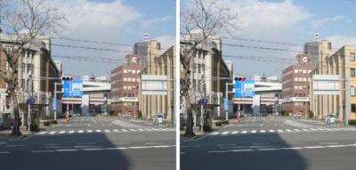 日本一の国道 国道174号(神戸) 交差法3D立体ステレオ写真