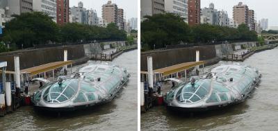 東京の水上バス 交差法ステレオ立体視３Ｄ写真
