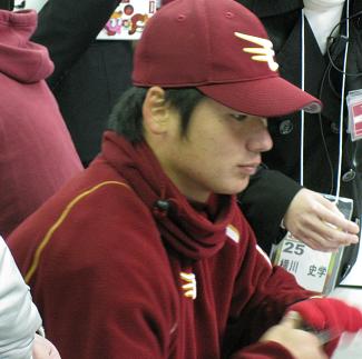 2008-11-22-2yokogawa.jpg