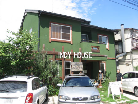 Indy house