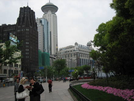 People's square 1