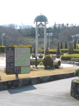 吉川公園1