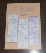 CLANNAD AS 2巻04