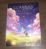 CLANNAD AS DVD8-03