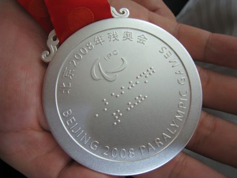 北京パラリンピック（北京パラ五輪）銀メダル1