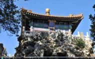 Imperial garden in Beijingf3rs-