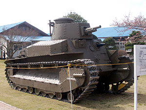89式戦車