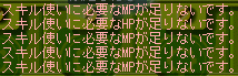 maple1154.png