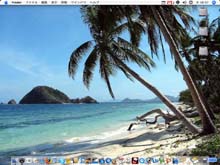mac_desktop_s.jpg