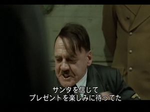ヒトラー総統閣下がクリスマスについてお怒りのようです