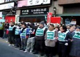 京品ホテル争議 強制執行阻止闘争