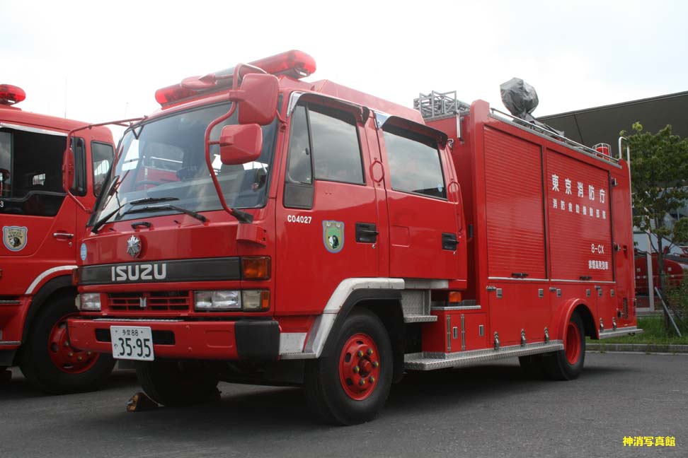 名古屋市消防局・東京消防庁・八方面ハイパー 750