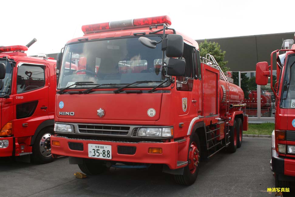 名古屋市消防局・東京消防庁・八方面ハイパー 752