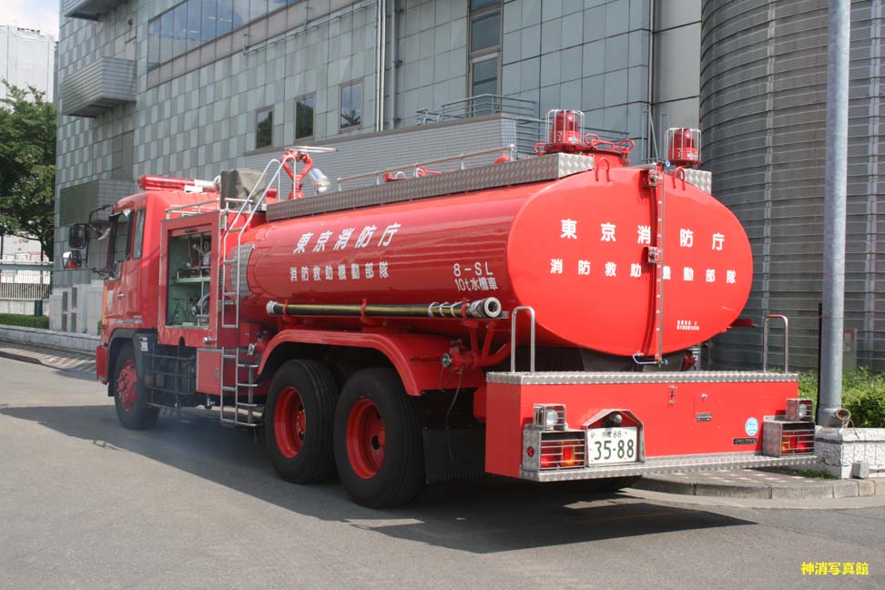 名古屋市消防局・東京消防庁・八方面ハイパー 806