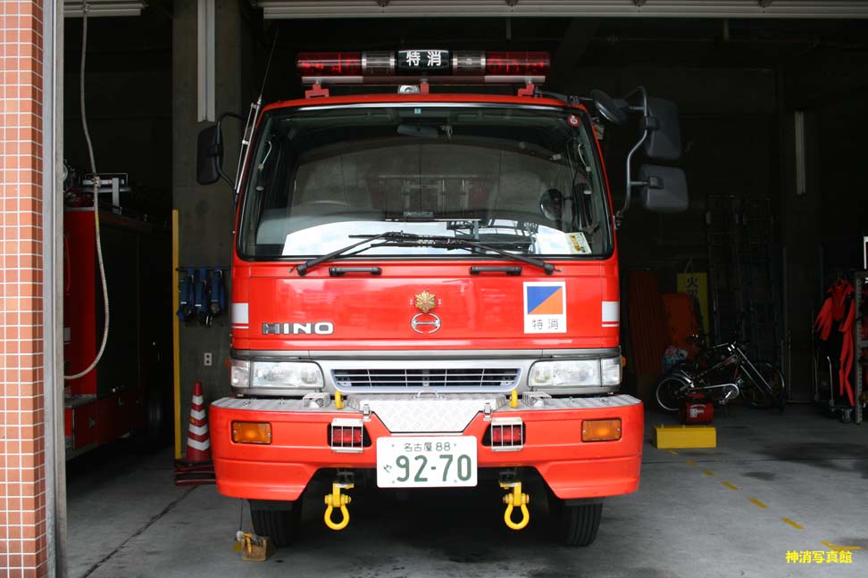 名古屋市消防局・東京消防庁・八方面ハイパー 006