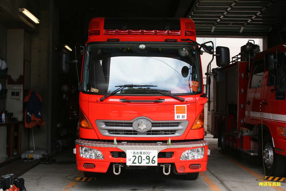 名古屋市消防局・東京消防庁・八方面ハイパー 181