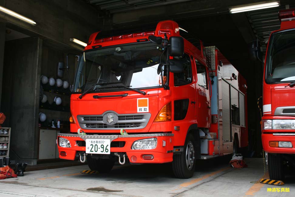 名古屋市消防局・東京消防庁・八方面ハイパー 187