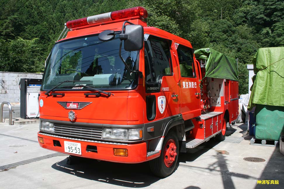 名古屋市消防局・東京消防庁・八方面ハイパー 225
