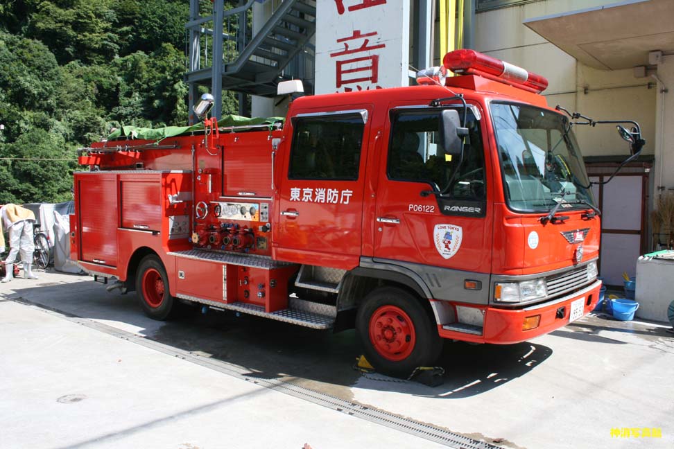 名古屋市消防局・東京消防庁・八方面ハイパー 228