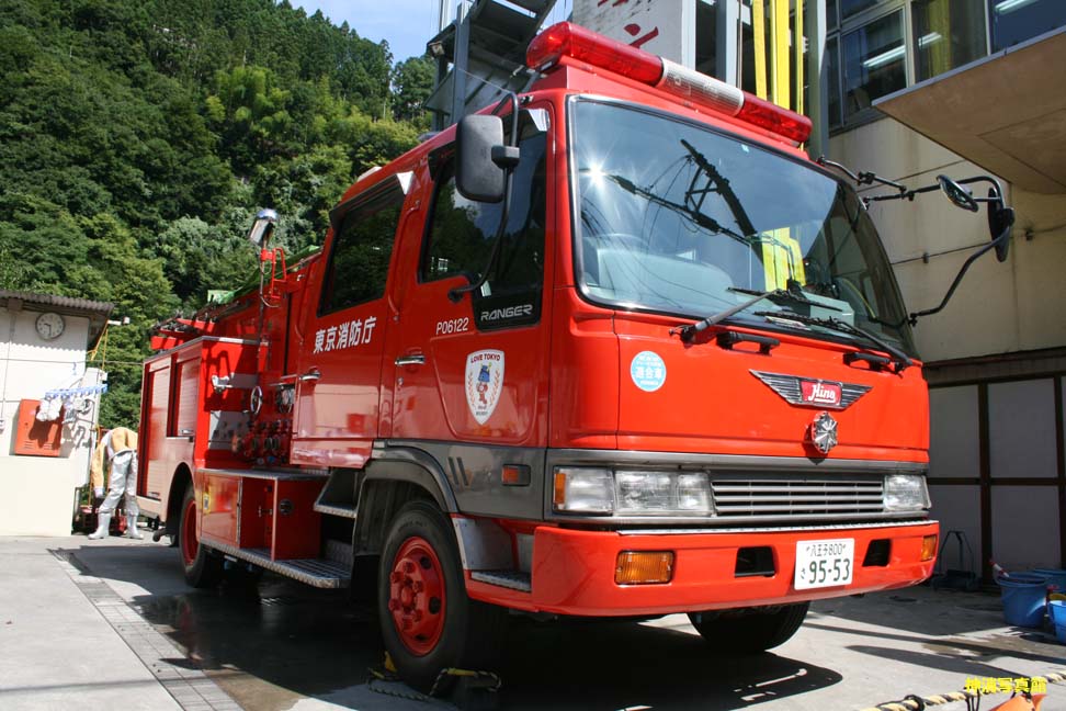 名古屋市消防局・東京消防庁・八方面ハイパー 230