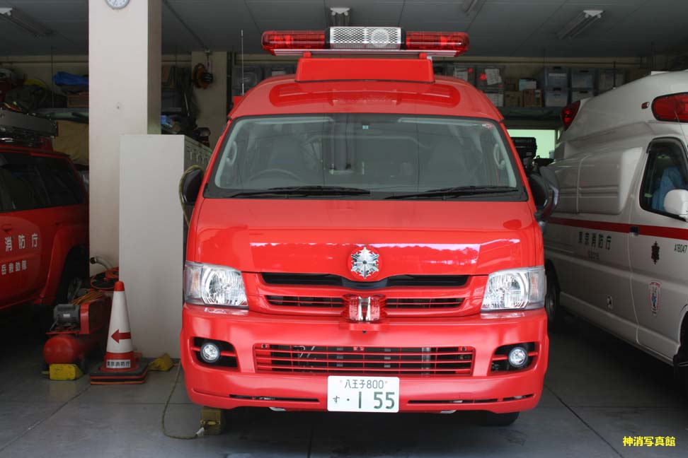 名古屋市消防局・東京消防庁・八方面ハイパー 242