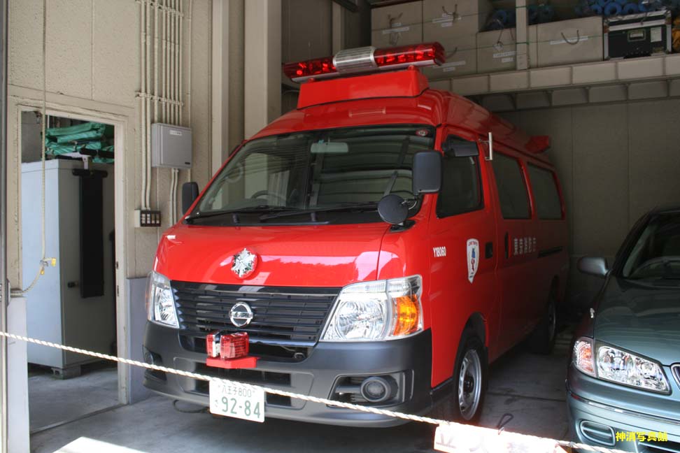 名古屋市消防局・東京消防庁・八方面ハイパー 269