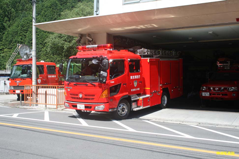 名古屋市消防局・東京消防庁・八方面ハイパー 325