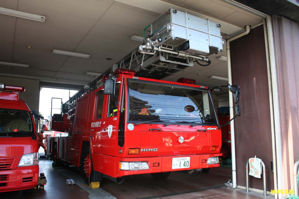 名古屋市消防局・東京消防庁・八方面ハイパー 465