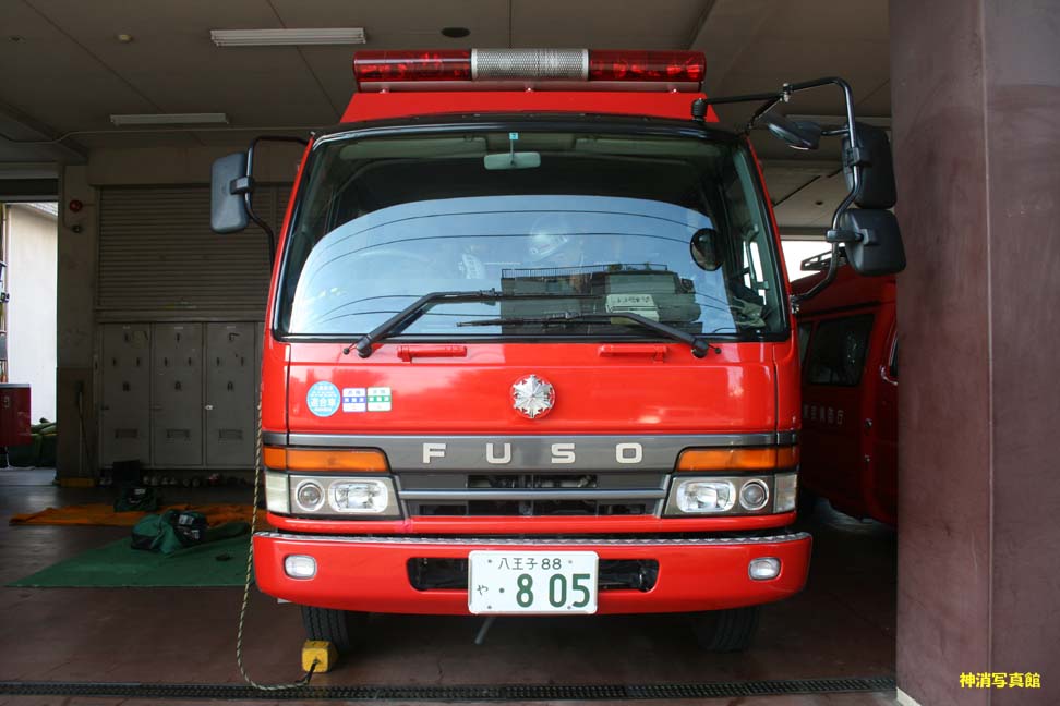 名古屋市消防局・東京消防庁・八方面ハイパー 485