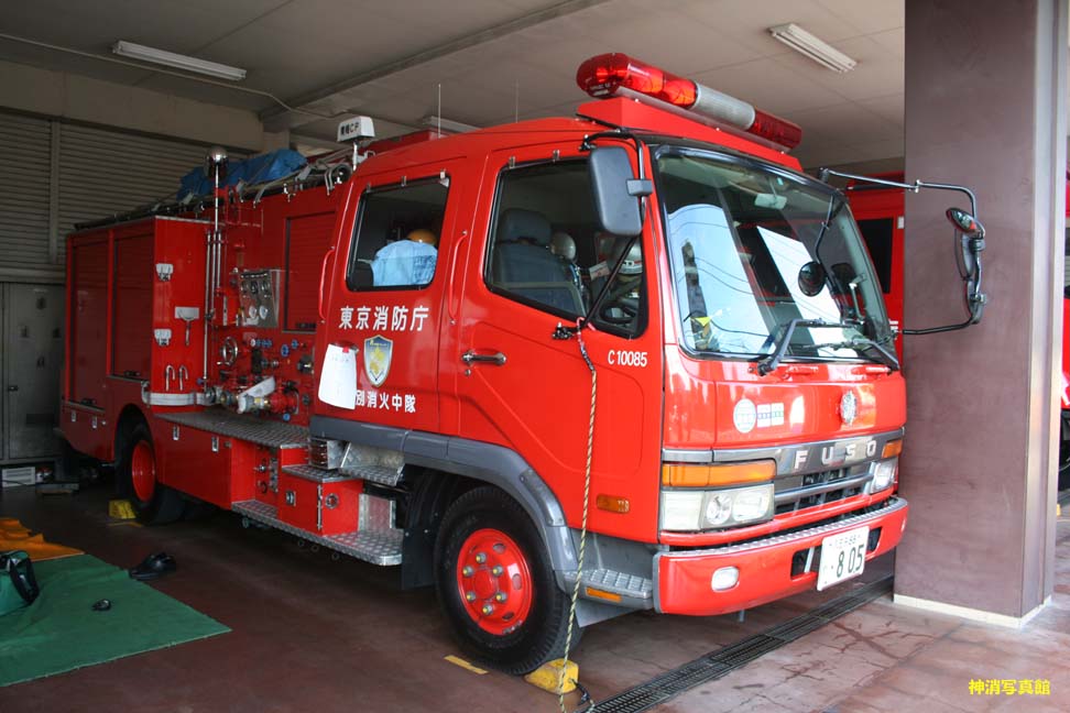 名古屋市消防局・東京消防庁・八方面ハイパー 487
