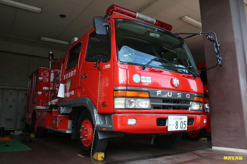 名古屋市消防局・東京消防庁・八方面ハイパー 489