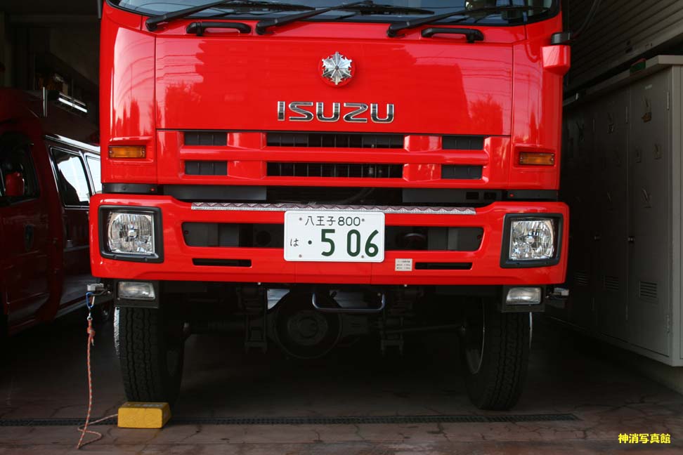 名古屋市消防局・東京消防庁・八方面ハイパー 499