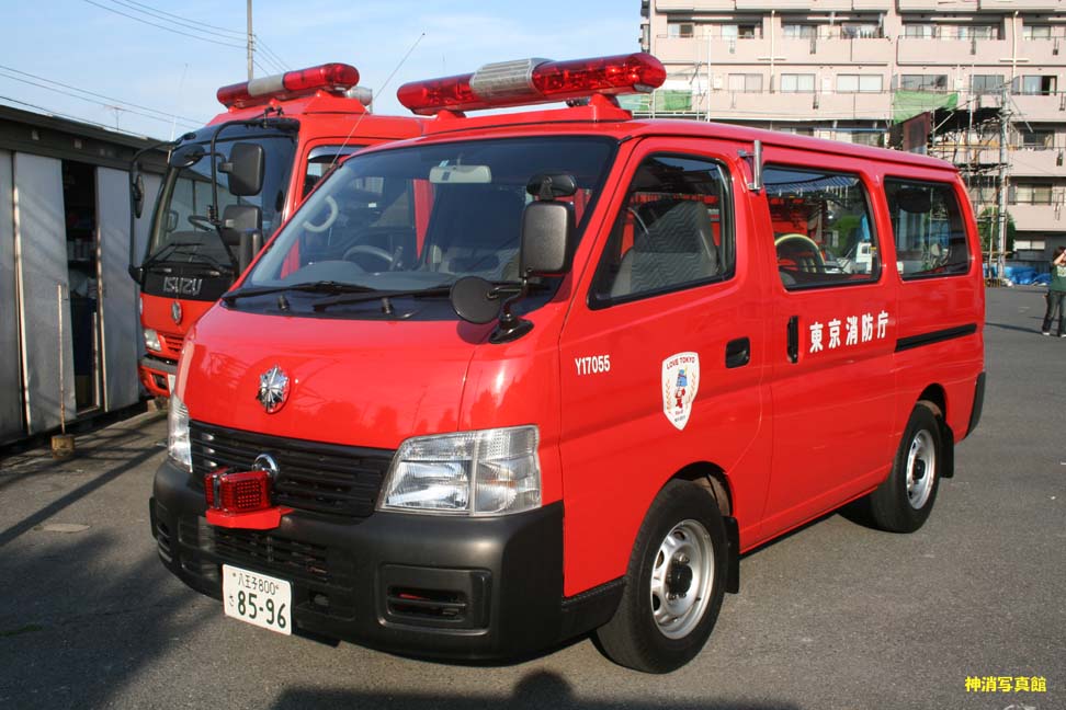 名古屋市消防局・東京消防庁・八方面ハイパー 521