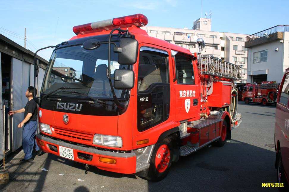 名古屋市消防局・東京消防庁・八方面ハイパー 523
