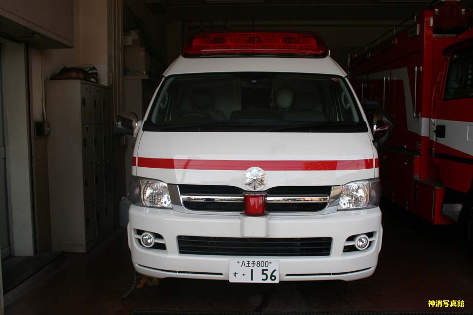 名古屋市消防局・東京消防庁・八方面ハイパー 617