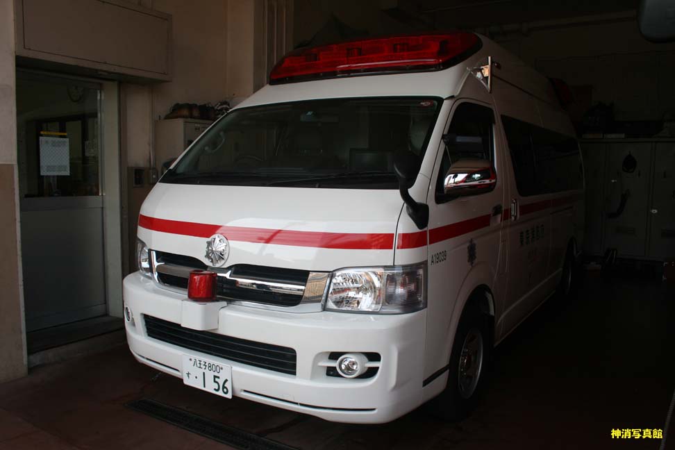名古屋市消防局・東京消防庁・八方面ハイパー 622