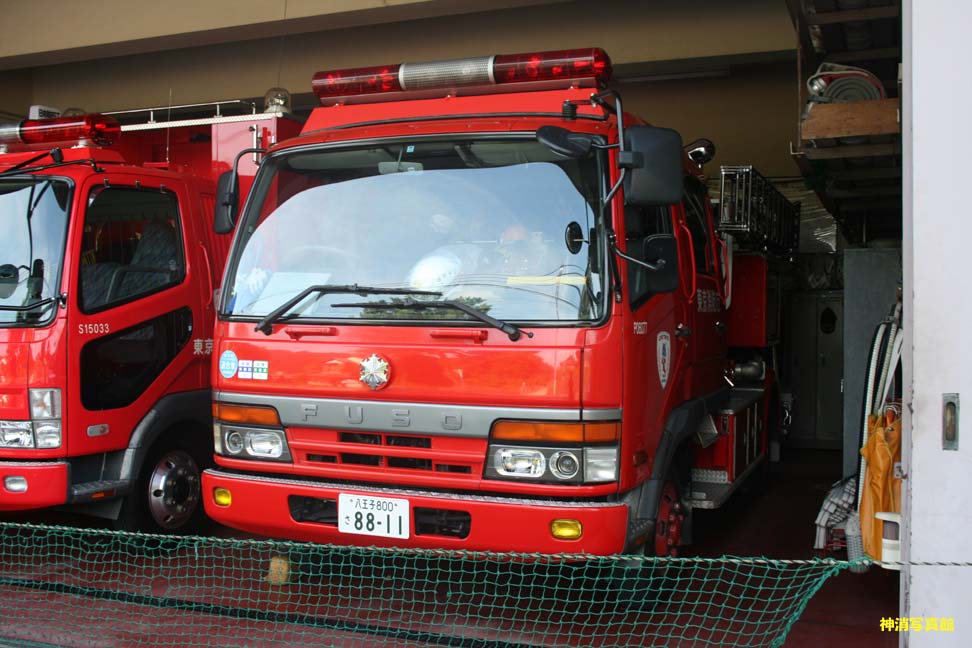 名古屋市消防局・東京消防庁・八方面ハイパー 356