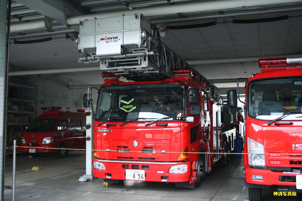 名古屋市消防局・東京消防庁・八方面ハイパー 877