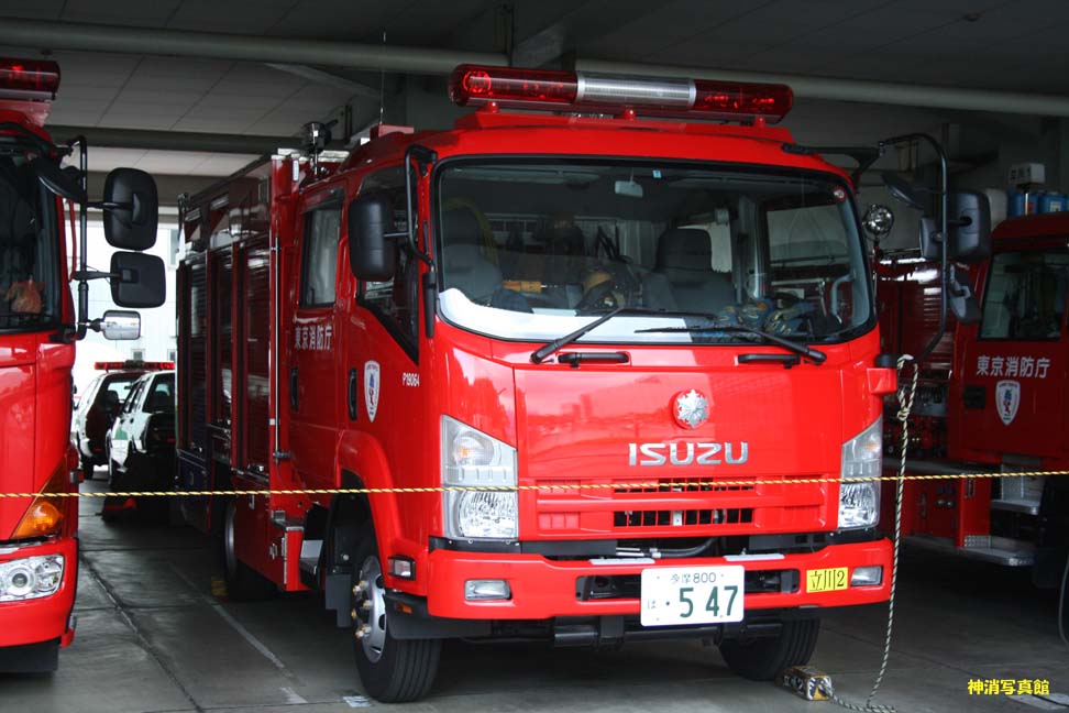 名古屋市消防局・東京消防庁・八方面ハイパー 879