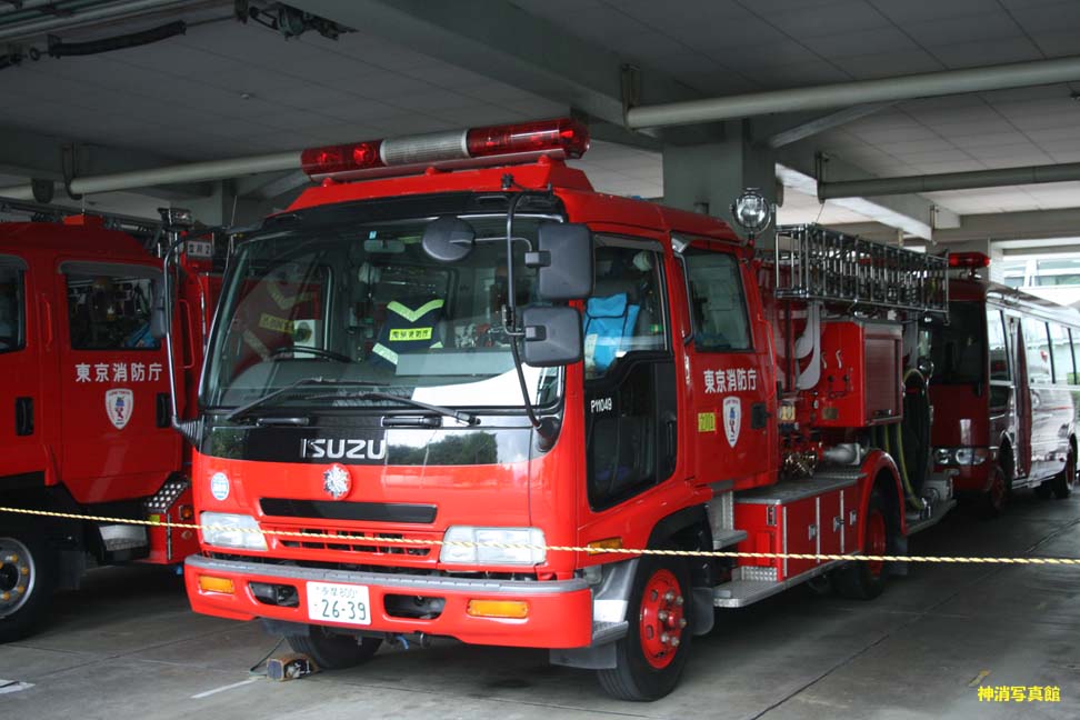 名古屋市消防局・東京消防庁・八方面ハイパー 882