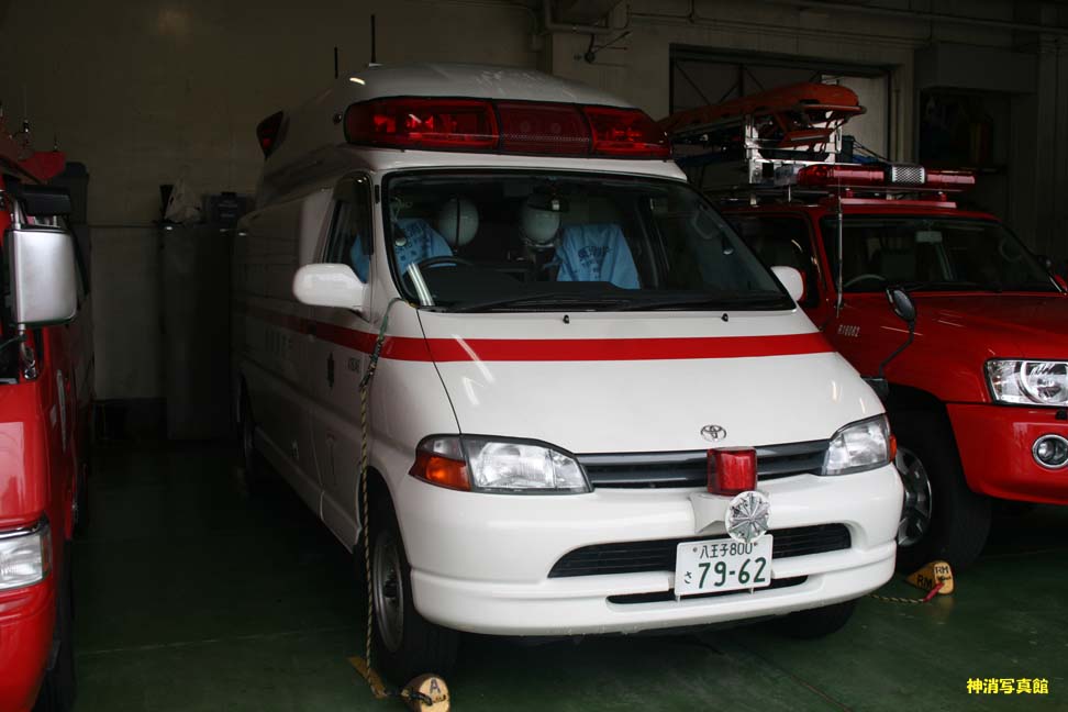 名古屋市消防局・東京消防庁・八方面ハイパー 913