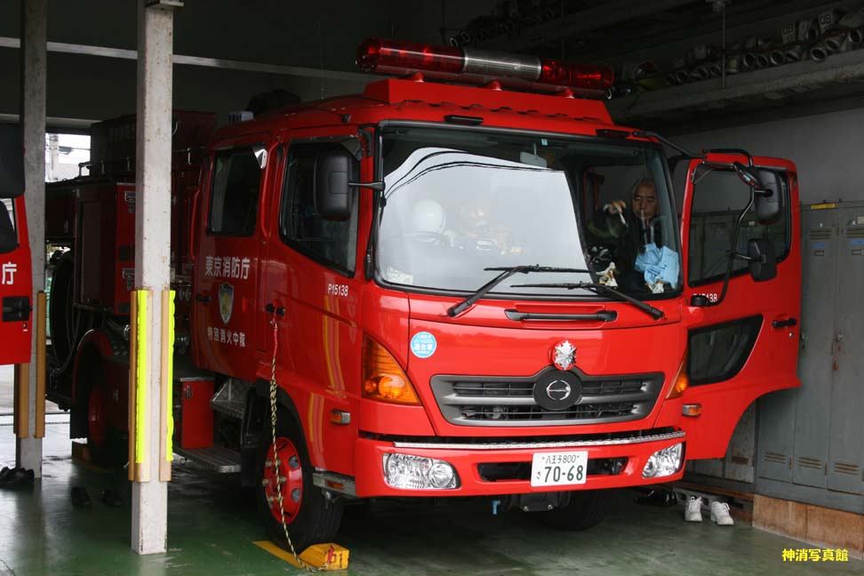 名古屋市消防局・東京消防庁・八方面ハイパー 999