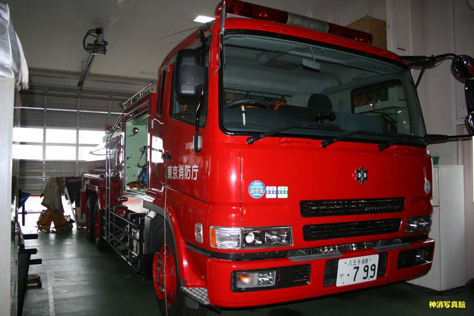 名古屋市消防局・東京消防庁・八方面ハイパー 954